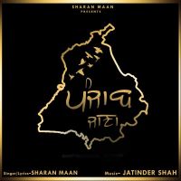 Punjab Jana Sharan Maan Mp3 Song Download