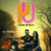 Pu (Punjab University) Mandeep Bal Mp3 Song Download