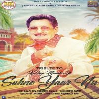 Sohne Yaar Nu Kuldeep Manak, Hyphy Yanky Mp3 Song Download