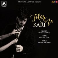 Fikar Na Kari Inder Chahal Mp3 Song Download