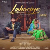 Jeeondean Ch (Lahoriye) Amrinder Gill Mp3 Song Download