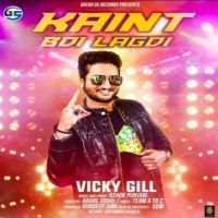 Kaint Bdi Lagdi Vicky Gill Mp3 Song Download