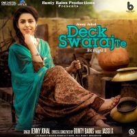 Deck Swaraj Te Jenny Johal Mp3 Song Download