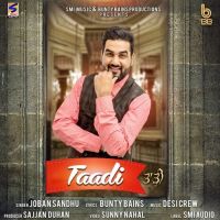 Jatt Di Hikk Joban Sandhu Mp3 Song Download