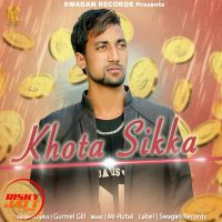 Khota Sikka Gurmel Gill Mp3 Song Download