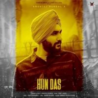 Hun Das Amantej Hundal Mp3 Song Download