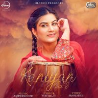 Kaniyan Kaur B Mp3 Song Download