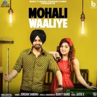 Mohali Waaliye Jordan Sandhu Mp3 Song Download