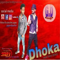 Dhoka A real love story Gagan Deep Mp3 Song Download