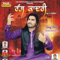 Rang Kaadri Chadha De Sohneya Kuldeep Roohani Mp3 Song Download