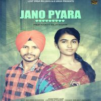 Jano Pyara Preet Kaur, Dalijit Sheron Mp3 Song Download