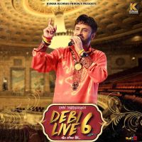 Debi Live 6 By Debi Makhsoospuri and Surjit Patar Ji full album mp3 songs