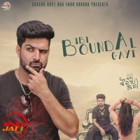 Bibi Boundal Gayi Navdeep Nav Mp3 Song Download