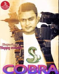 Cobra Happy Manila Mp3 Song Download