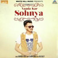 Vaada Kar Sohnya Varinder Vicky Mp3 Song Download