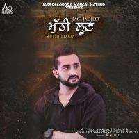 Gusse Ho Ke Nahiyo Sarna Jagi Jagjeet Mp3 Song Download