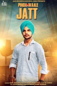 Pinda Waale Jatt Deep Dhaliwal Mp3 Song Download