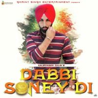 Dabbi Soney Di Talwinder Talbi Mp3 Song Download