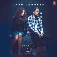 Jaan Laggeya Ikka, Rishita Mp3 Song Download