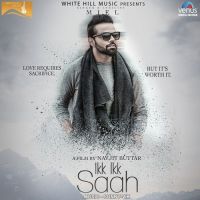 Ikk Ikk Saah Miel Mp3 Song Download