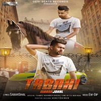 Tabahi Maana Johal Mp3 Song Download