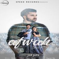 Afwah (Reprise) Shavi, Sharan Mp3 Song Download