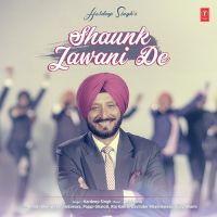 Shauk Jawani De Hardeep Singh Mp3 Song Download