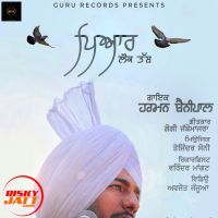 Pyar lok tath Harman Benipal Mp3 Song Download