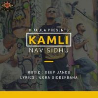 Kamli Nav Sidhu Mp3 Song Download