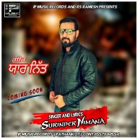 Yaar Nitt Sur­inder Nimana Mp3 Song Download