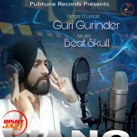 Wang Guri Gurinder Mp3 Song Download