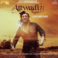 Malka (Attwadi Kaun) Inderjit Nikku Mp3 Song Download