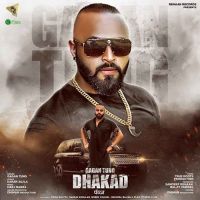 Dhakad Gagan Tung Mp3 Song Download