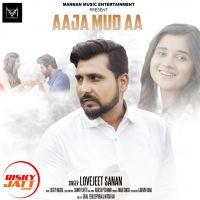 Aaja Mud Aa Sunny Chitti Mp3 Song Download