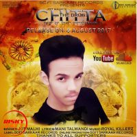 Chitta (The Drug) Jot Malhi Mp3 Song Download