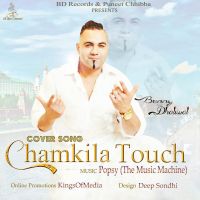 Tribute To Chamkila Touch Benny Dhaliwal Mp3 Song Download