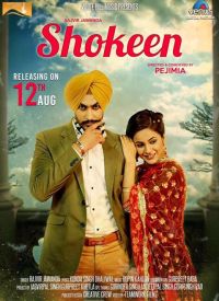 Shokeen Rajvir Jawanda Mp3 Song Download