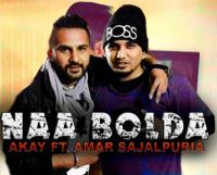 Naa Bolda A Kay, Amar Sajaalpuria Mp3 Song Download