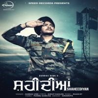 Shaheediyan Gurdas Virk Mp3 Song Download