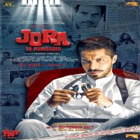 Mulakat Shazia Manzoor Mp3 Song Download