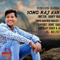 Raj Karda Rubal Mp3 Song Download