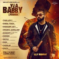 Daku Elly Mangat Mp3 Song Download