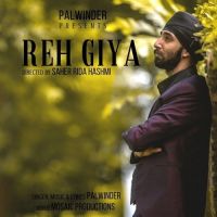 Reh Giya Palwinder Mp3 Song Download