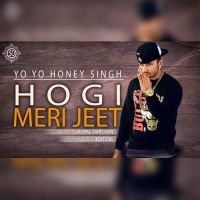 Hogi Meri Jeet Yo Yo Honey Singh Mp3 Song Download