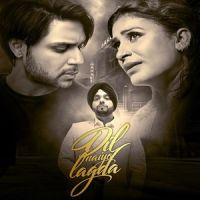 Dil Naiyo Lagda Mehi, Naseebo Lal Mp3 Song Download