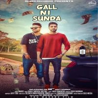 Gall Ni Sunda Waris, Sukhe Mp3 Song Download