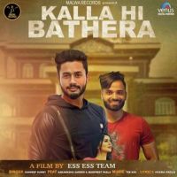 Kalla Hi Bathera Sandeep Sunny Mp3 Song Download