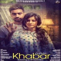 Khabar CM Chahal Mp3 Song Download