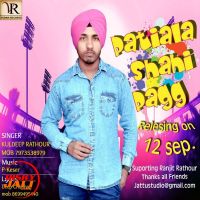 Patiala Shahi Pagg Kuldeep Rathour Mp3 Song Download