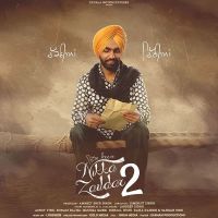 Gaani Ammy Virk, Tarannum Malik Mp3 Song Download